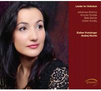 Johannes Brahms Lieder Im Volkston (CD) Album