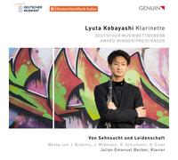 Johannes Brahms Lyuta Kobayashi Von Sehnsucht Und Leidenschaft (CD) Album