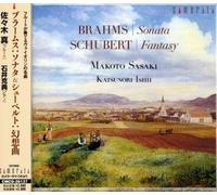 Johannes Brahms - Sonata