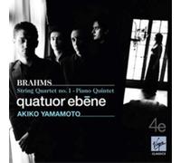 Johannes Brahms String Quartet No. 1/Piano Quintet (CD) Album