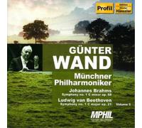 Johannes Brahms Symphony No. 1/symphony No. 1 (Wand) (CD) Album