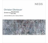 Johannes Marian & Quattro Diotima - Zerstörung des Zimmers/der Zeit