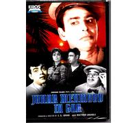 Johar Mehmood In Goa (1965) B/N - Mehmood, I S Johar - Nuovo Bollywood Eros DVD