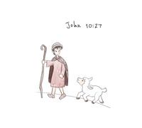 John 10:27: Created to Create: A Christian Notebook with Bible Verse: 100 Dotted Pages for Drawing & Journaling