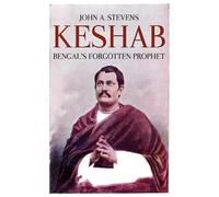 John A. Stevens Keshab (Copertina rigida)