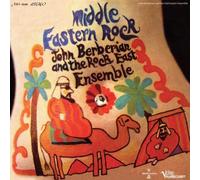John Berberian and The Rock East Ensemble Middle Eastern Rock