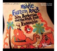 John Berberian and The Rock East Ensemble Middle Eastern Rock (CD) Album