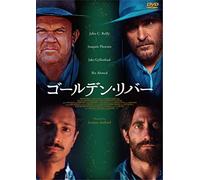 John C.Reilly - The Sisters Brothers [Edizione: Giappone]