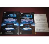 John Carpenter S Christine