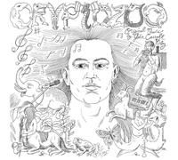 John Carroll Kirby Cryptozoo Soundtrack (Vinyl LP)