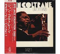 JOHN COLTRANE - live in paris part 1 LP