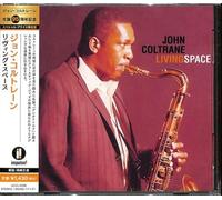 John Coltrane - Living Space