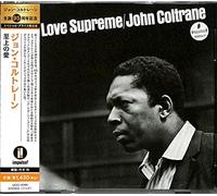 John Coltrane - Love Supreme