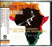 John Coltrane – Olatunji Concert – CD