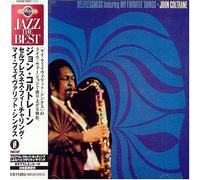 John Coltrane - Selflessness