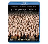 John Cusack - Being John Malkovich [Edizione: Giappone]