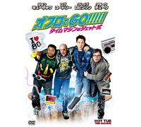 John Cusack - Hot Tub Time Machine [Edizione: Giappone]