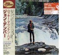 John Denver - Rocky Mountain High