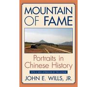 John E. Wills, Jr. Mountain of Fame (Tascabile)