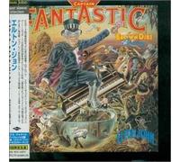 John, Elton - Captain Fantastic & The Brown Dirt Cowboy