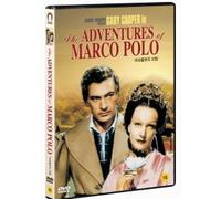 John Ford - Movie DVD - The Adventures Of Marco Polo (Region code : all) (Korea Edition)