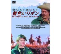 John Ford: Twin Pack [E/S: J] [2