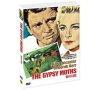 John Frankenheimer - Movie DVD - The Gypsy Moths , 1969 (Region code : all) (Korea Edition)
