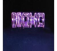 John Frusciante Maya 12" Album Coloured Vinyl