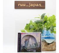 JOHN FRUSCIANTE The Will To Death GIAPPONE SHM CD Red Hot Chili Peppers...