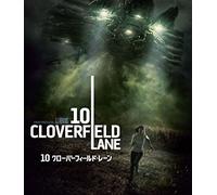 John Goodman - 10 Cloverfield Lane [Edizione: Giappone]