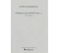 John Harbison String Quartet No. 2 (Sheet Music)