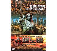 John Harrison - Movie Super Nova (Region code : 0) (Korea Edition)