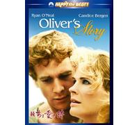 John Korty - Oliver'S Story [Edizione: Giappone]