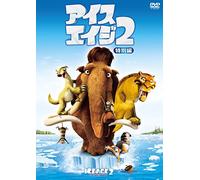 John Leguizamo - Ice Age: The Meltdown [Edizione: Giappone]
