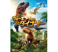 John Leguizamo - Walking With Dinosaurs [Edizione: Giappone]