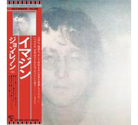 John Lennon - Imagine (CD)