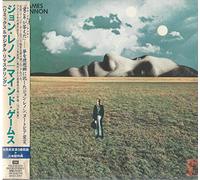 John Lennon - Mind Games