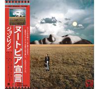 John Lennon - Mind Games (Shm-CD)