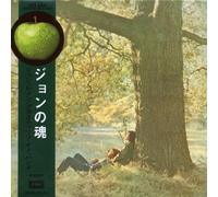 John Lennon - Plastic Ono Band