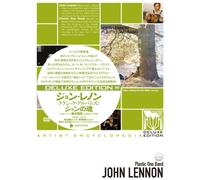 John Lennon/Plastic Ono Band - Classic Albums Deluxe Edition