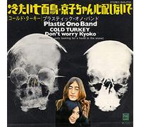 JOHN LENNON & PLASTIC ONO BAND - cold turkey 45 rpm single