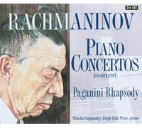 Nikolai Lugansky Complete Piano Concertos (State Academy So/shpiller) (CD) Album
