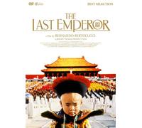 John Lone - The Last Emperor [Edizione: Giappone]
