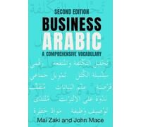 John Mace Mai Zaki Business Arabic (Copertina rigida)