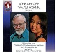 John Mccabe & Tamami Honma – Two Pianos – Epoch
