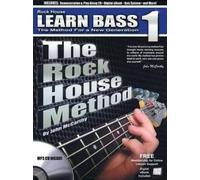 John McCarthy The Rock House Method (Mixed Media Product)