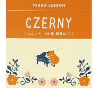 John O'conor - Czerny: Etudes 100 Vol.2 Part 2 Of 2 [Japan CD] VICG-60823