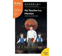 John Pasden Jared Turner My Teacher is a Martian (Tascabile) Mandarin Companion