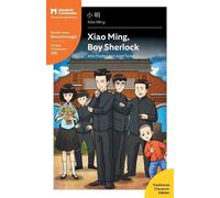 John Pasden Jared Turner Xiao Ming, Boy Sherlock (Tascabile) Mandarin Companion