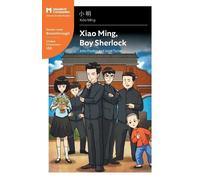 John Pasden Jared Turner Xiao Ming, Boy Sherlock (Tascabile) Mandarin Companion